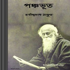 Panchabhut- Rabindra Nath Tagore ebook