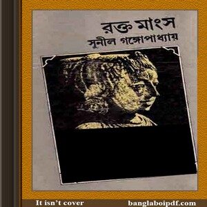 Rokto Mangso by Sunil Gangopadhyay ebook