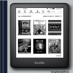 Kindle Bangla Books huge Collection