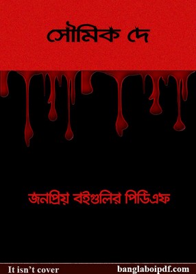 Soumik Dey's Books pdf