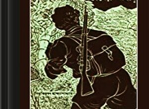 Chader Pahar by Bibhutibhushan Bandopadhay ebook