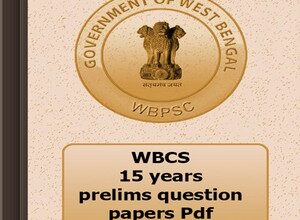 WBCS 15 Years Prelims Question Papers pdfs