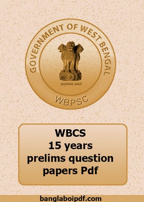 WBCS 15 Years Prelims Question Papers