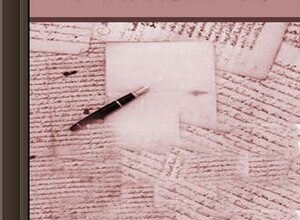 Kamalakanter Patra ebook