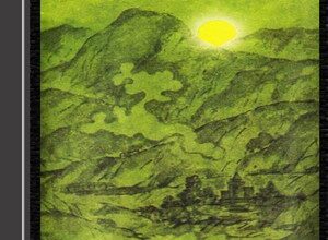 Gayanganj by Dr. Gopinath Kabiraj ebook